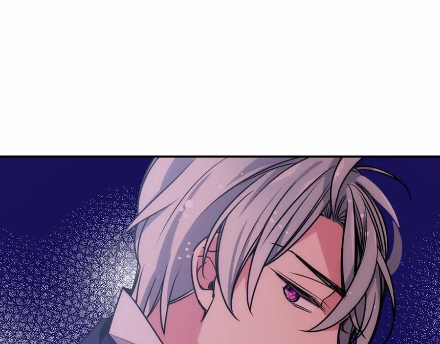 《阿黛尔的冷面公爵》第60话 爱情的调味料 第108页
