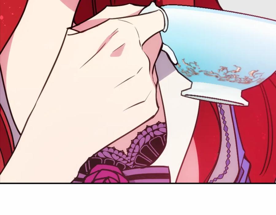 《阿黛尔的冷面公爵》第60话 爱情的调味料 第8页