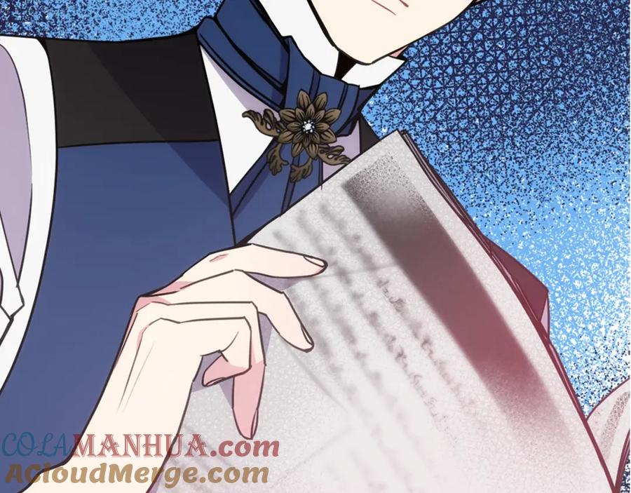 《阿黛尔的冷面公爵》第61话 真正的幕后黑手 第49页