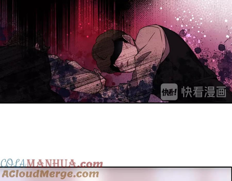 《阿黛尔的冷面公爵》第61话 真正的幕后黑手 第69页