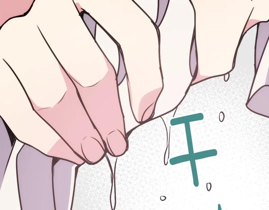 《阿黛尔的冷面公爵》第61话 真正的幕后黑手 第103页
