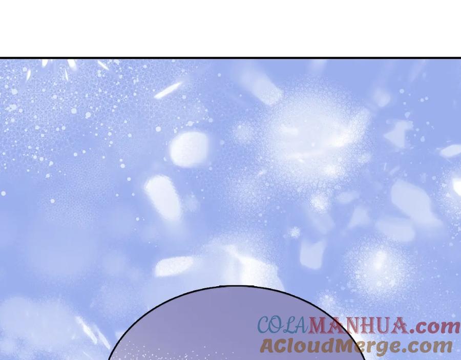 《阿黛尔的冷面公爵》第63话 诱饵 第9页