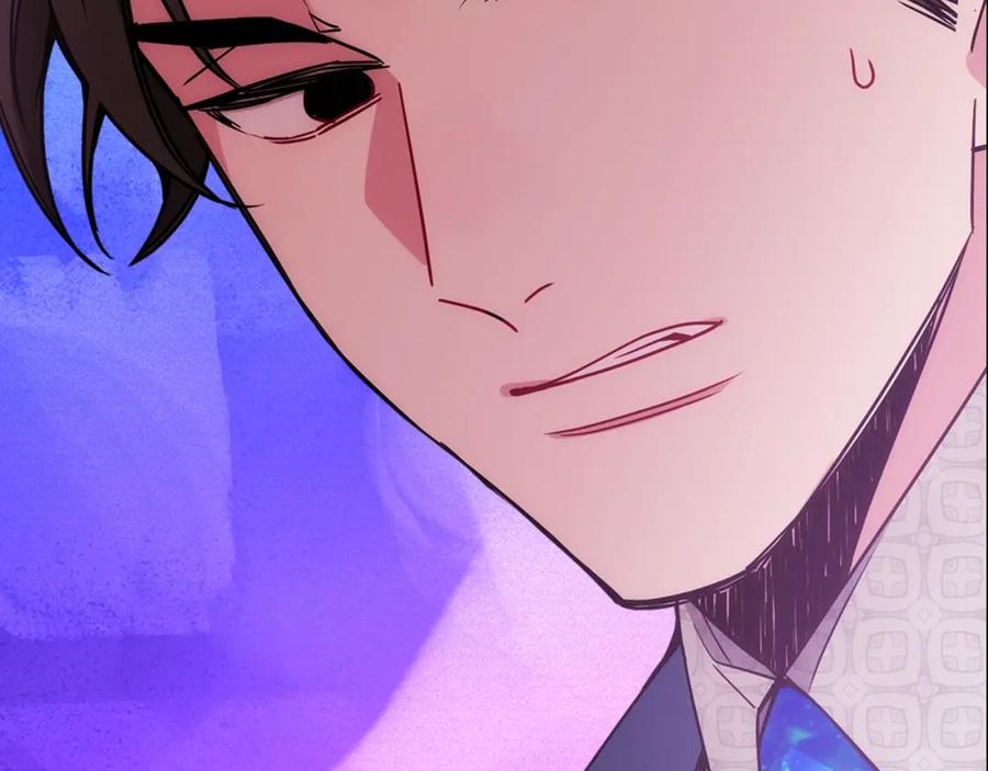 《阿黛尔的冷面公爵》第63话 诱饵 第52页