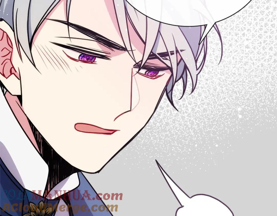 《阿黛尔的冷面公爵》第63话 诱饵 第69页
