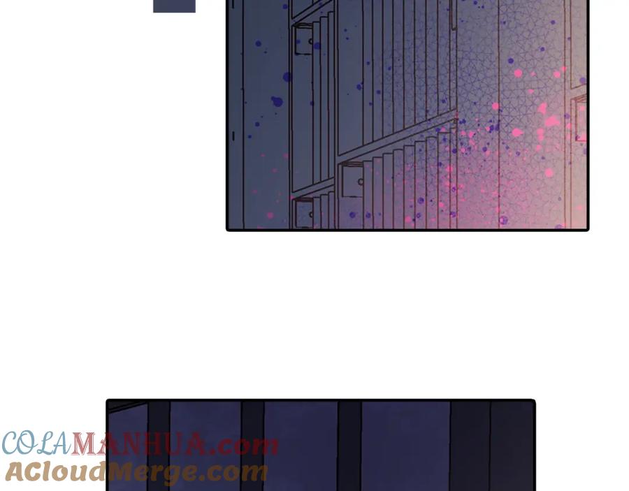 《阿黛尔的冷面公爵》第63话 诱饵 第133页