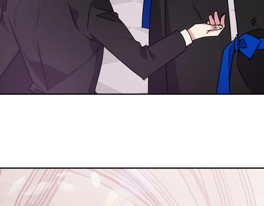 《阿黛尔的冷面公爵》第63话 诱饵 第28页