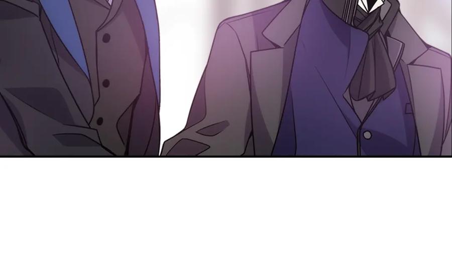 《阿黛尔的冷面公爵》第63话 诱饵 第91页