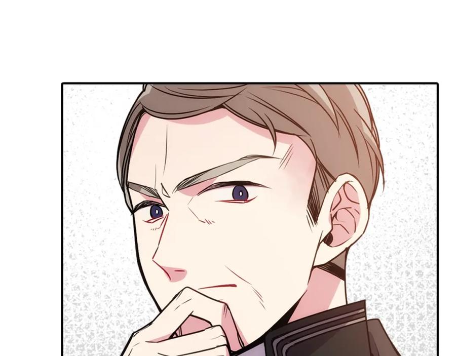 《阿黛尔的冷面公爵》第63话 诱饵 第107页