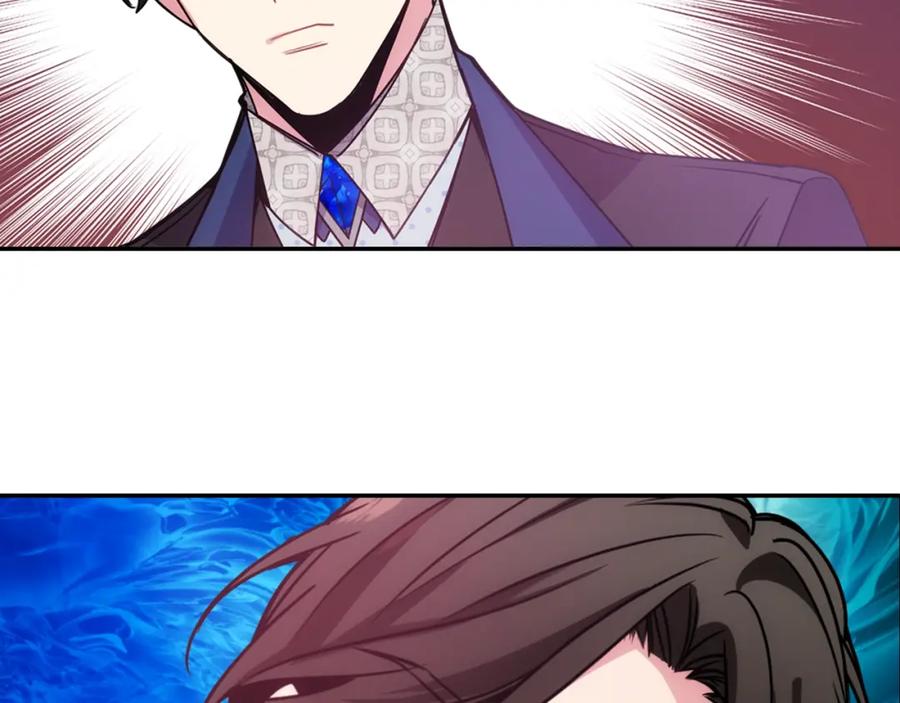 《阿黛尔的冷面公爵》第63话 诱饵 第80页