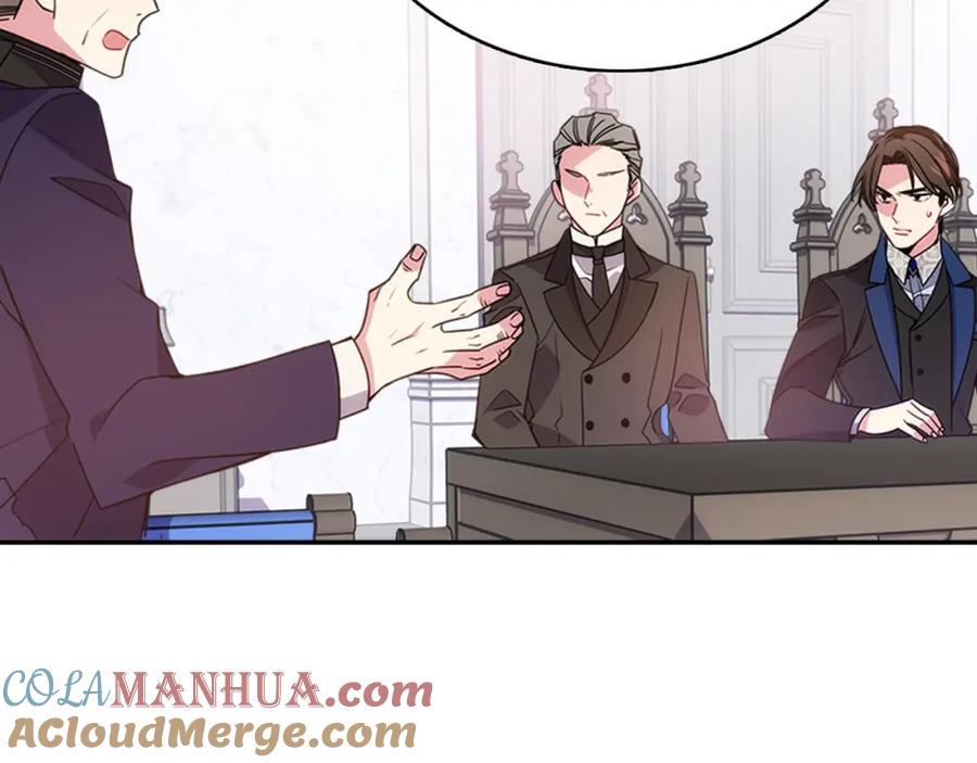 《阿黛尔的冷面公爵》第63话 诱饵 第65页