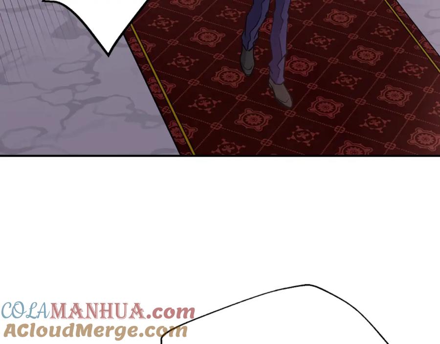 《阿黛尔的冷面公爵》第63话 诱饵 第89页