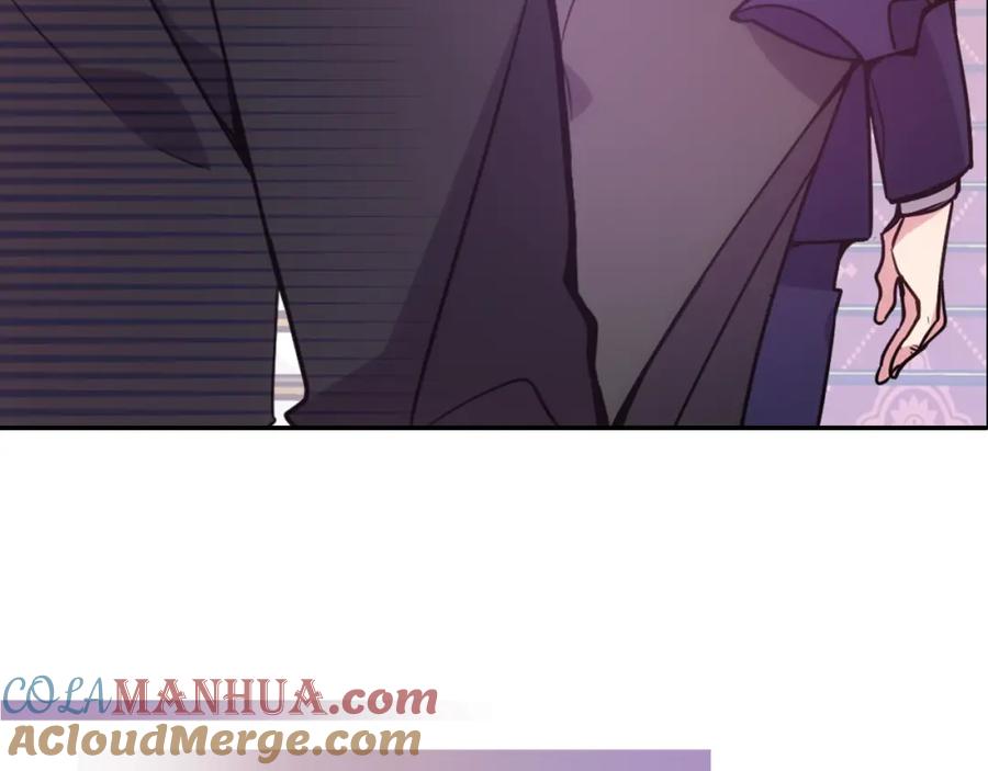 《阿黛尔的冷面公爵》第63话 诱饵 第101页