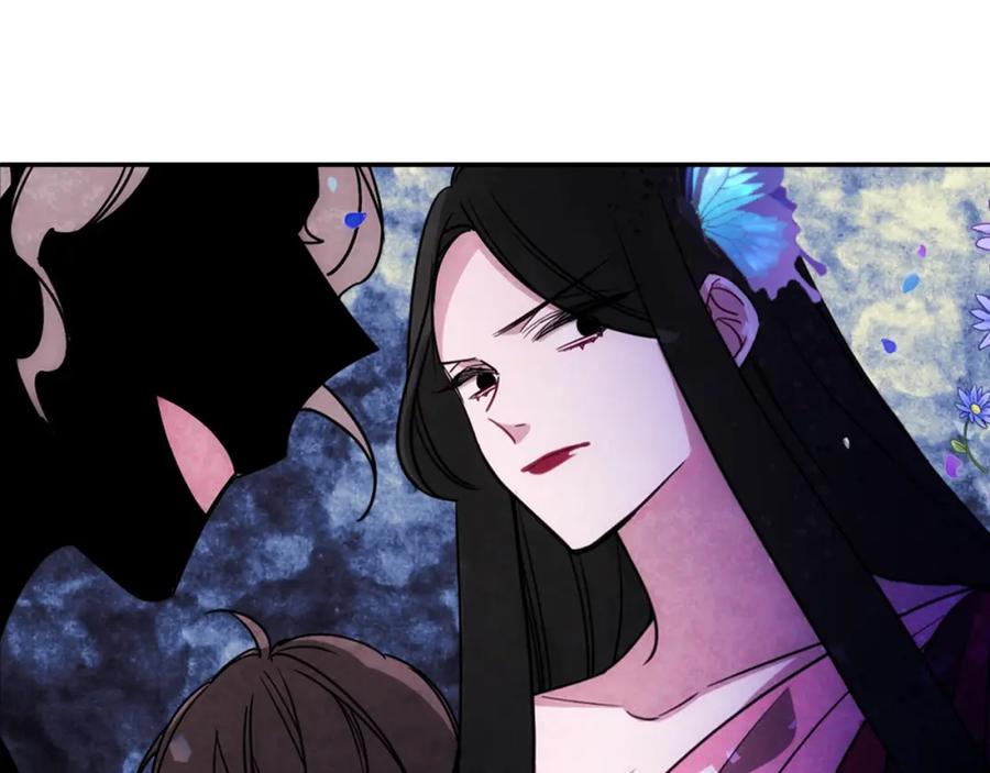 《阿黛尔的冷面公爵》第64话 我的真心 第107页