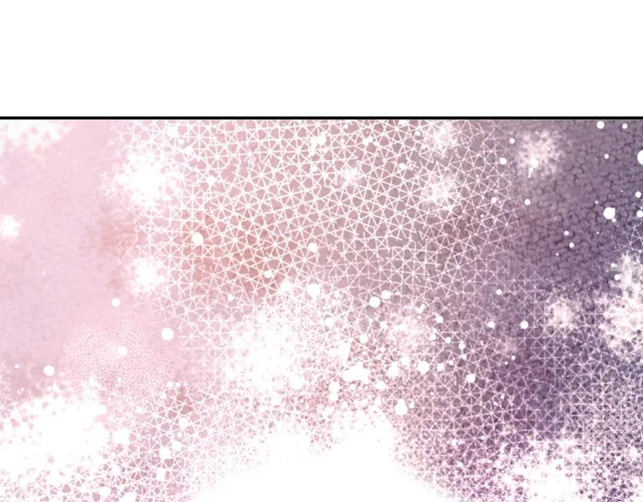 《阿黛尔的冷面公爵》第64话 我的真心 第136页