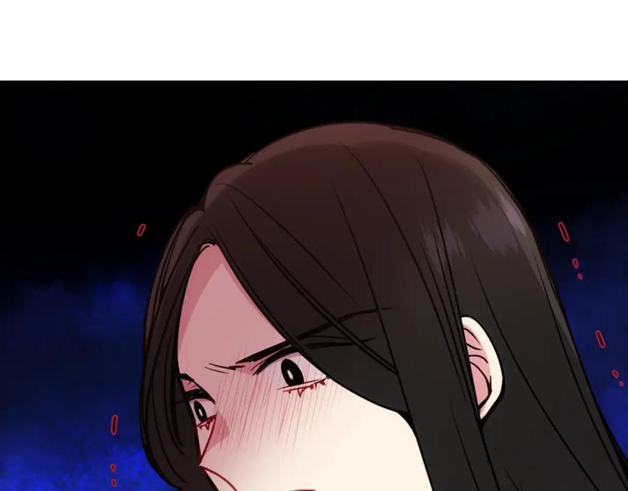 《阿黛尔的冷面公爵》第64话 我的真心 第48页