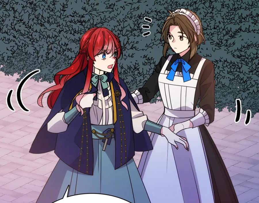 《阿黛尔的冷面公爵》第65话 收服公爵的方法？ 第50页