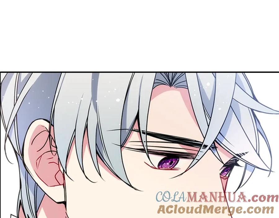 《阿黛尔的冷面公爵》第65话 收服公爵的方法？ 第13页