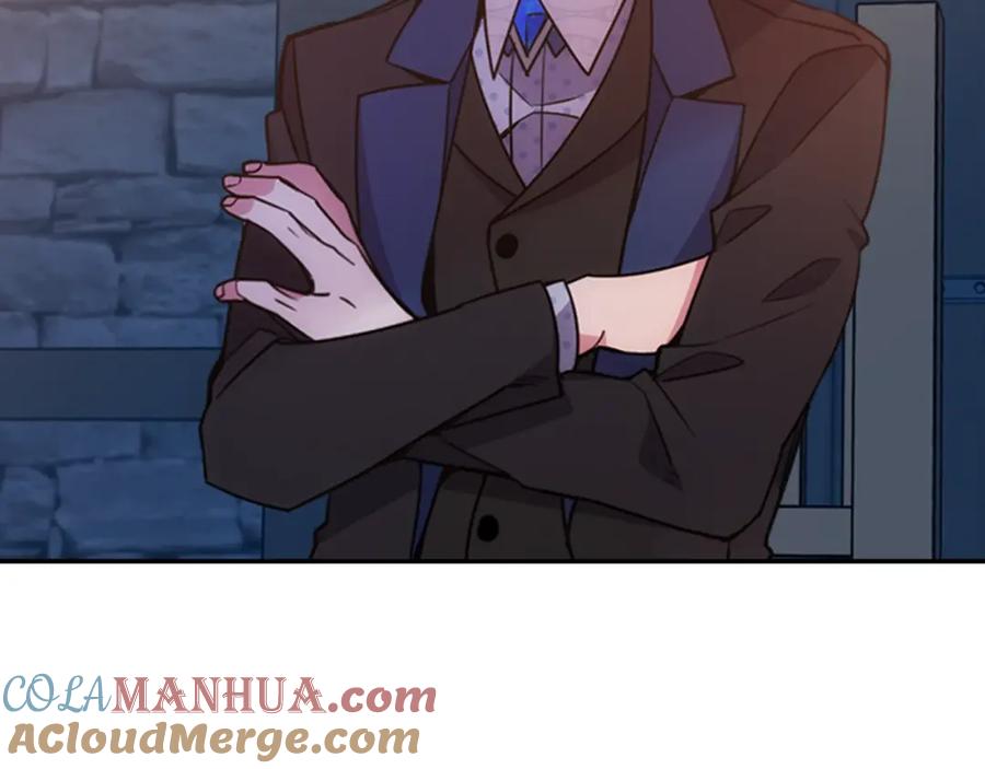 《阿黛尔的冷面公爵》第65话 收服公爵的方法？ 第109页