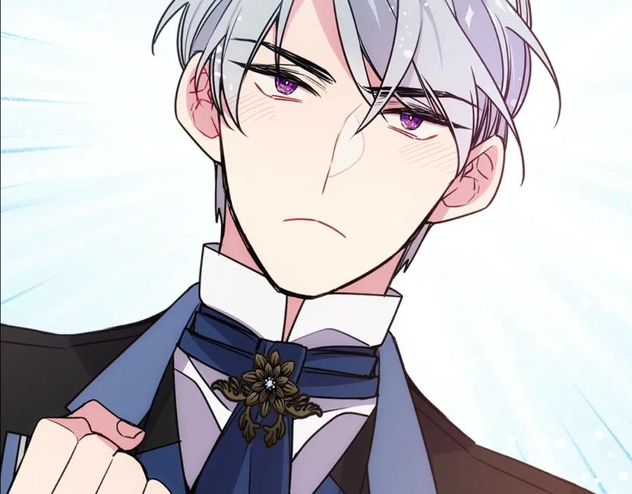《阿黛尔的冷面公爵》第65话 收服公爵的方法？ 第36页