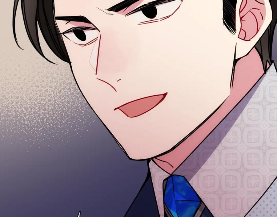 《阿黛尔的冷面公爵》第65话 收服公爵的方法？ 第115页