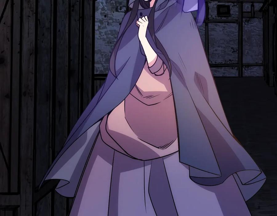 《阿黛尔的冷面公爵》第65话 收服公爵的方法？ 第99页