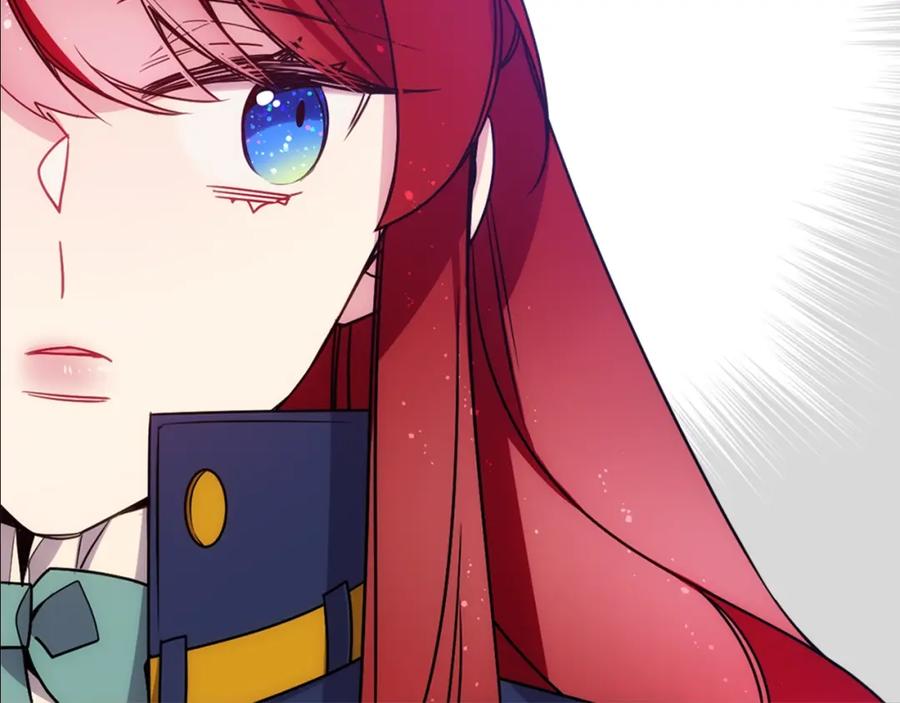 《阿黛尔的冷面公爵》第65话 收服公爵的方法？ 第58页