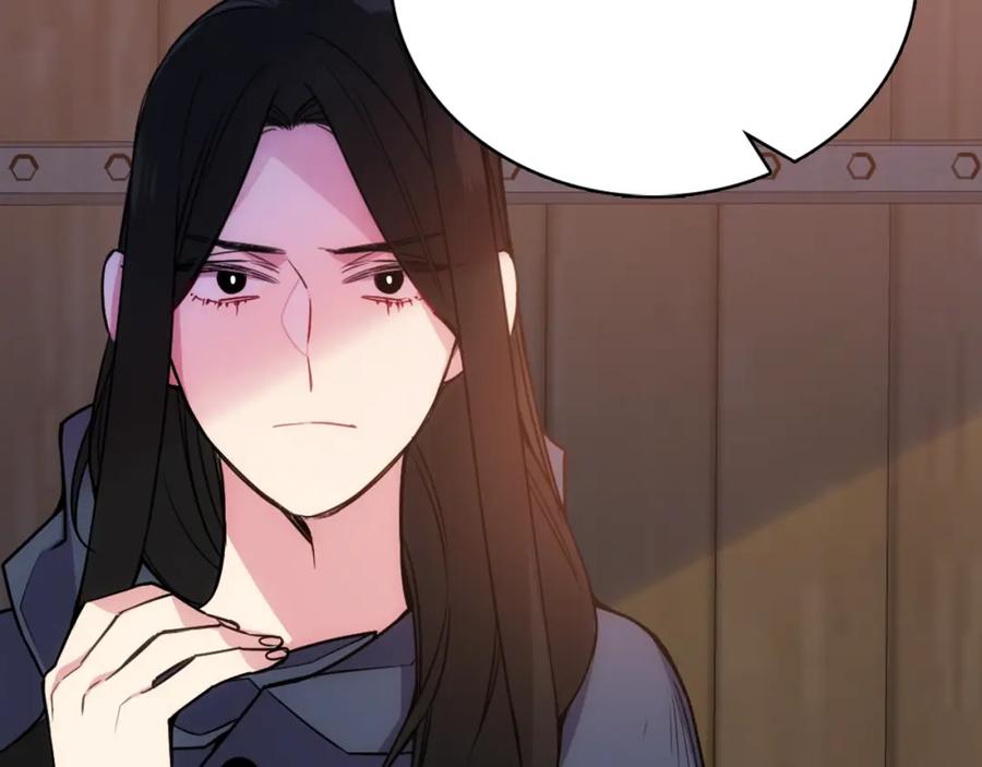 《阿黛尔的冷面公爵》第65话 收服公爵的方法？ 第106页