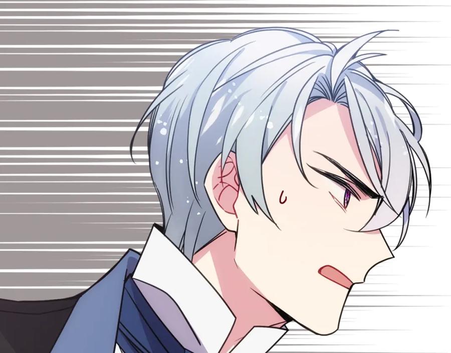 《阿黛尔的冷面公爵》第65话 收服公爵的方法？ 第28页