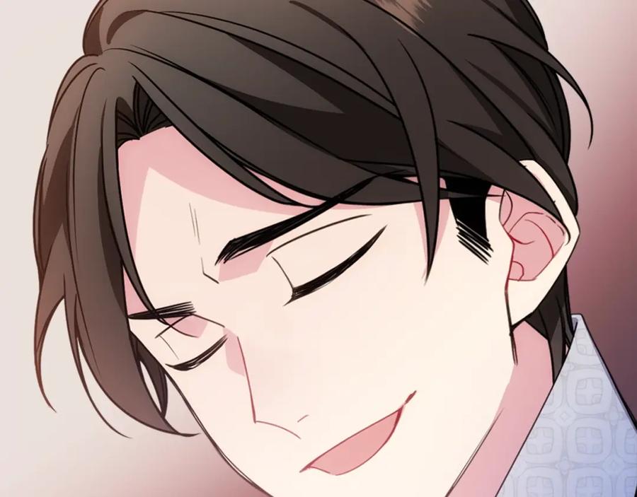 《阿黛尔的冷面公爵》第65话 收服公爵的方法？ 第128页