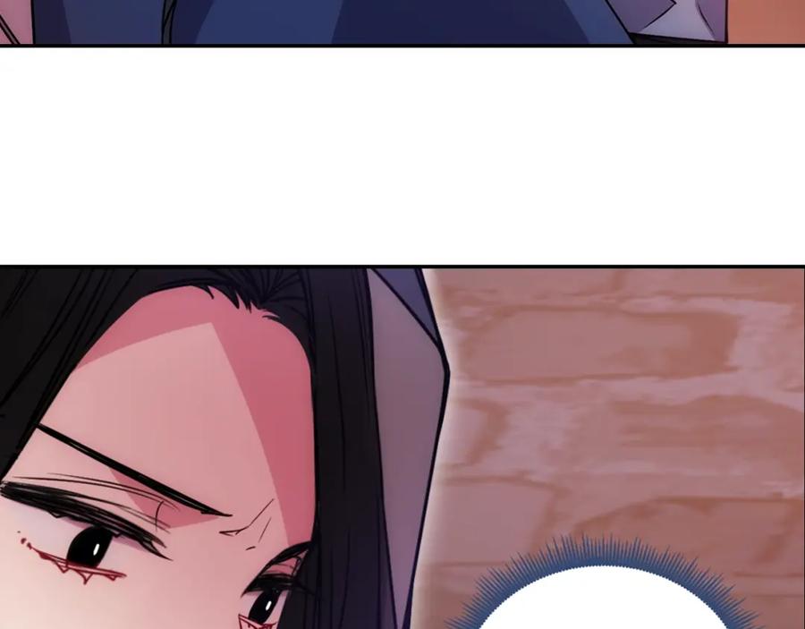 《阿黛尔的冷面公爵》第65话 收服公爵的方法？ 第86页