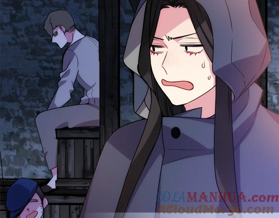 《阿黛尔的冷面公爵》第65话 收服公爵的方法？ 第101页