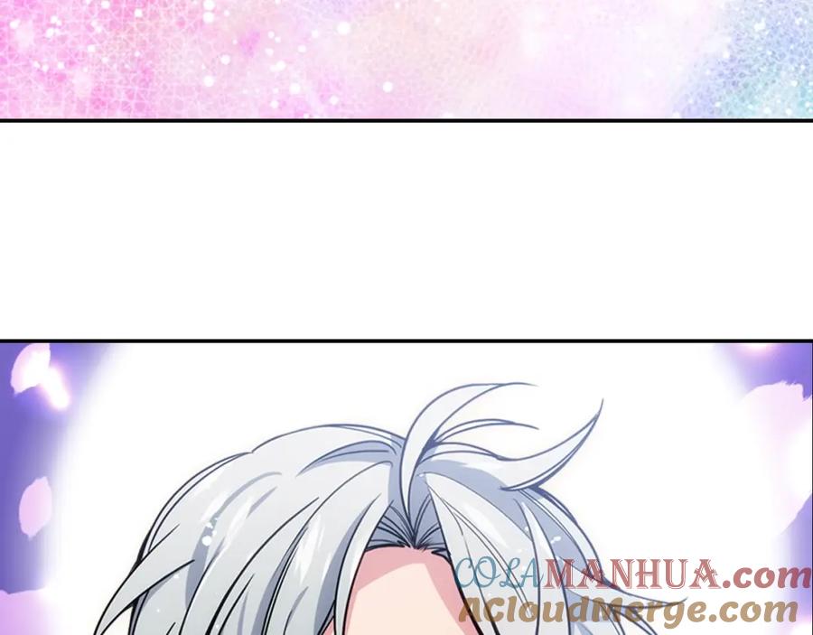 《阿黛尔的冷面公爵》第65话 收服公爵的方法？ 第25页