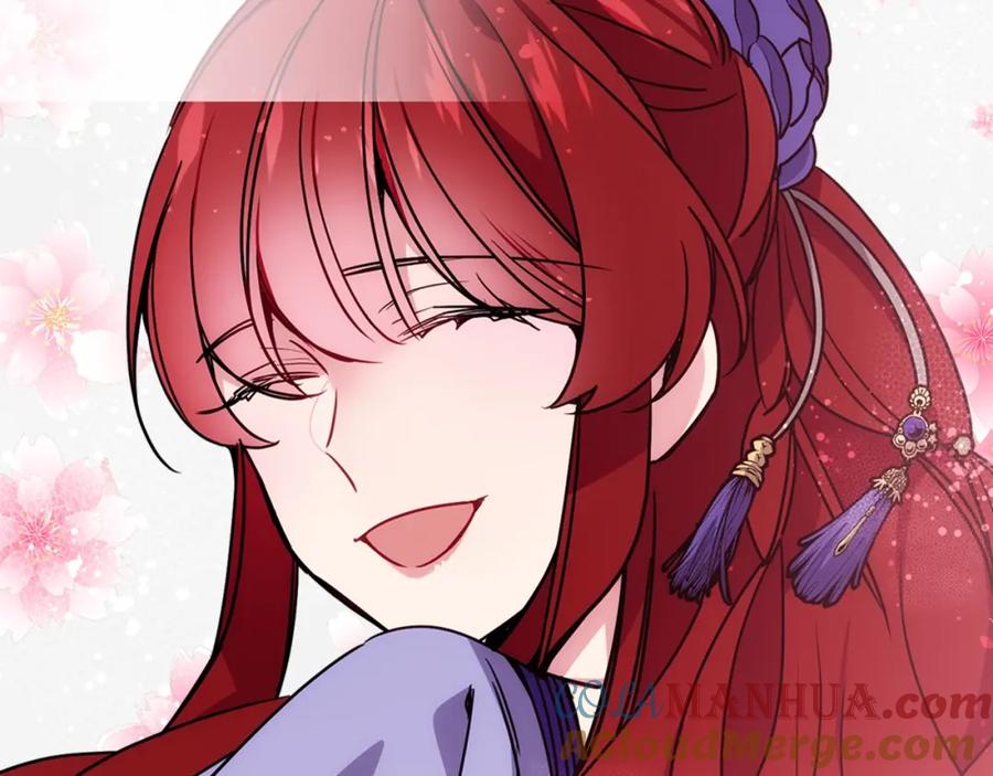 《阿黛尔的冷面公爵》第65话 收服公爵的方法？ 第21页