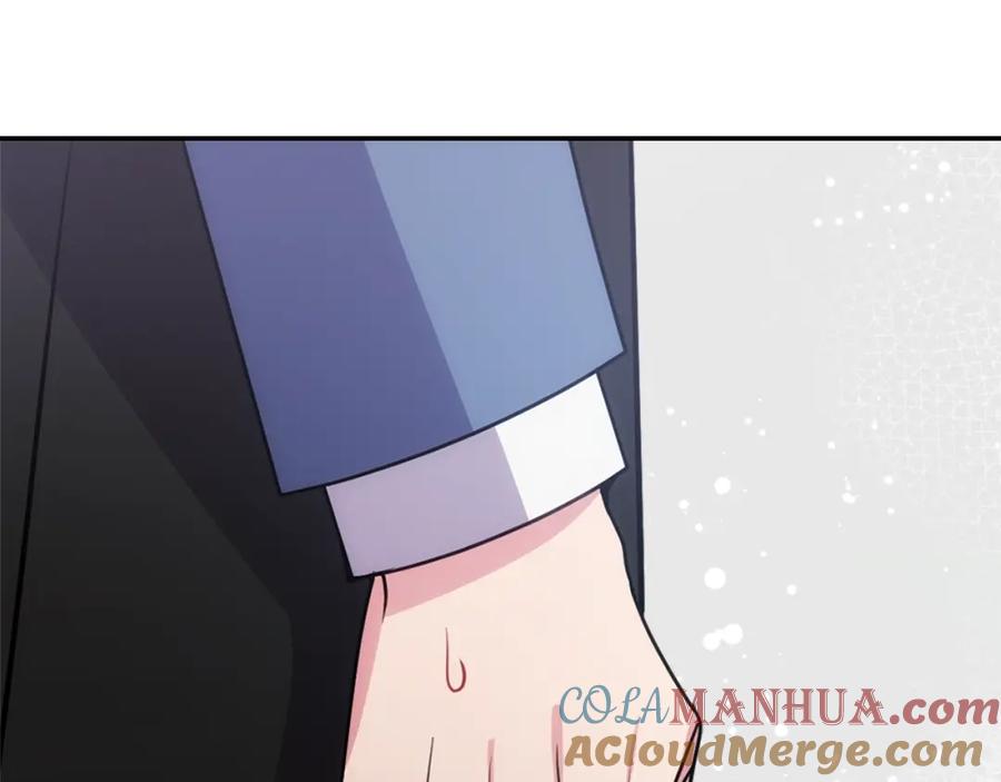 《阿黛尔的冷面公爵》第65话 收服公爵的方法？ 第33页