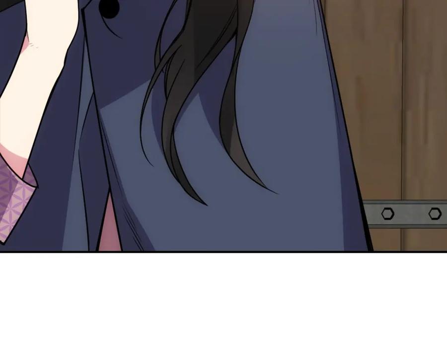 《阿黛尔的冷面公爵》第65话 收服公爵的方法？ 第107页