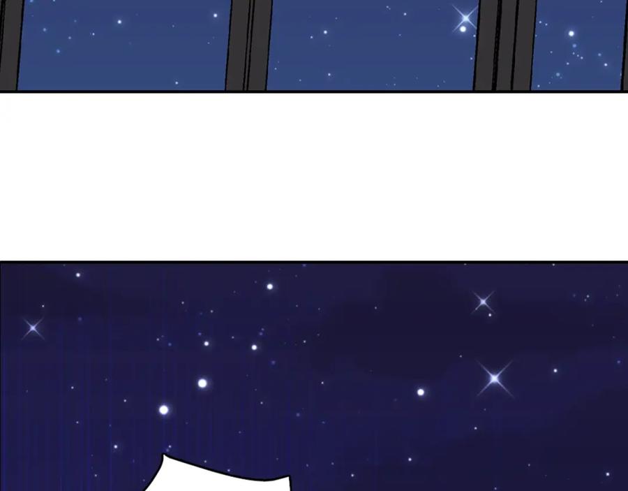 《阿黛尔的冷面公爵》第65话 收服公爵的方法？ 第40页