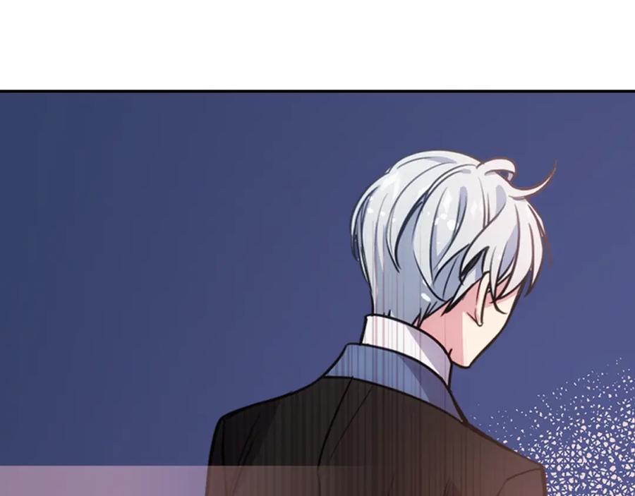 《阿黛尔的冷面公爵》第65话 收服公爵的方法？ 第18页