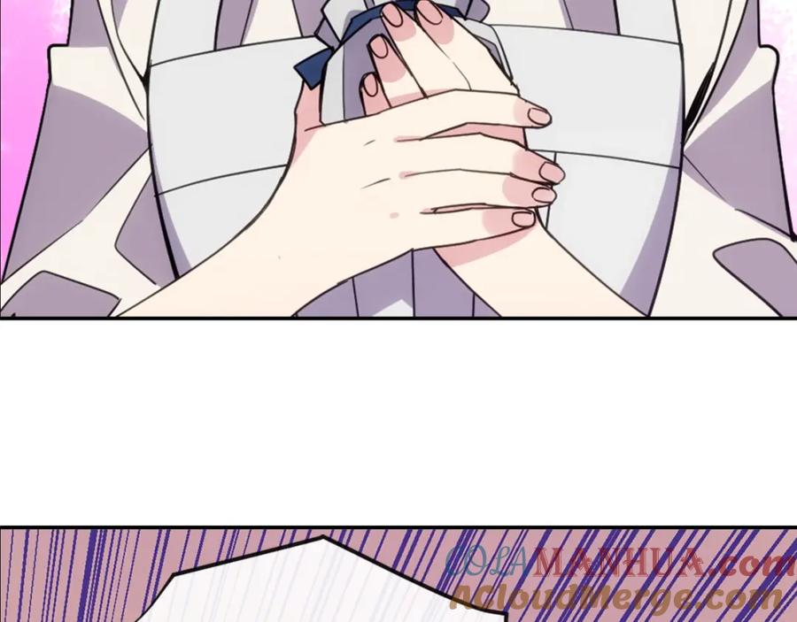 《阿黛尔的冷面公爵》第66话 公爵的危机 第89页