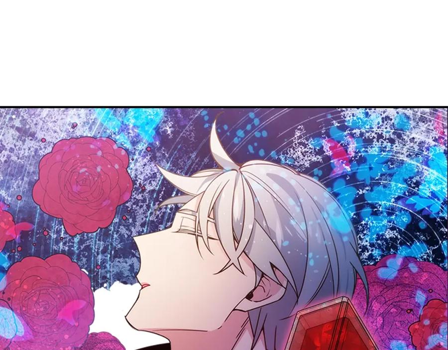 《阿黛尔的冷面公爵》第66话 公爵的危机 第15页