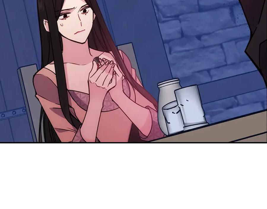 《阿黛尔的冷面公爵》第66话 公爵的危机 第42页