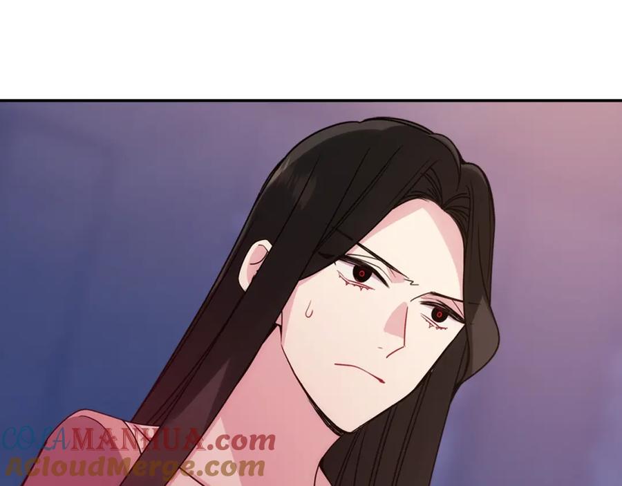《阿黛尔的冷面公爵》第66话 公爵的危机 第33页