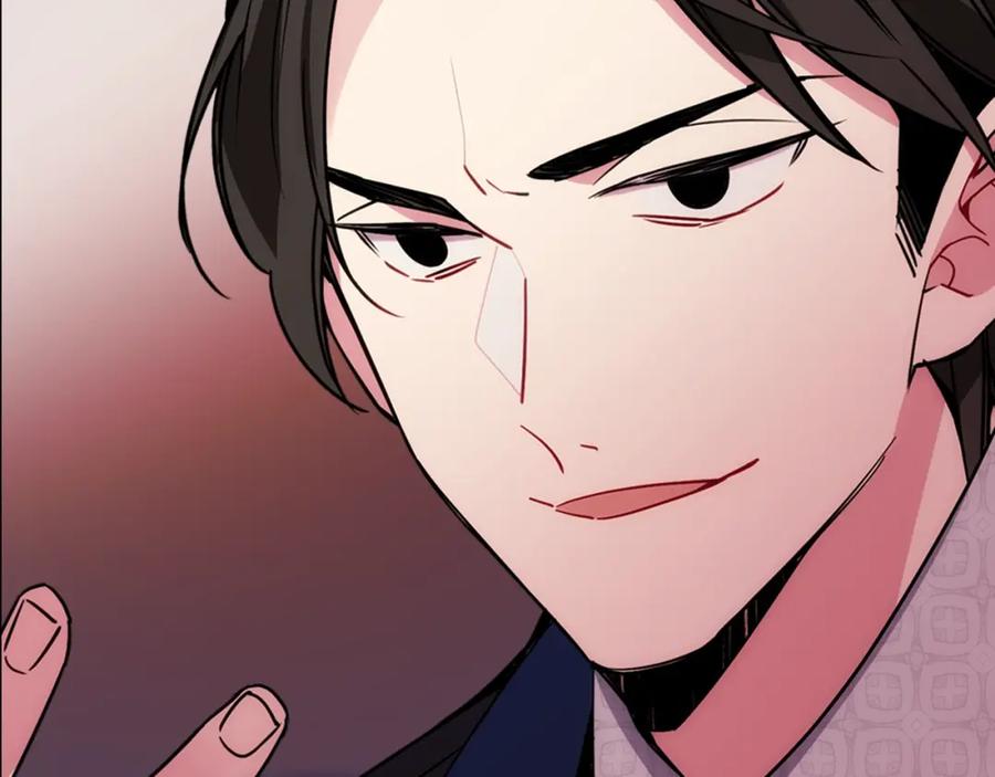 《阿黛尔的冷面公爵》第66话 公爵的危机 第11页