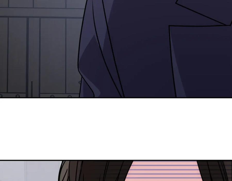 《阿黛尔的冷面公爵》第67话 粉碎阴谋 第68页
