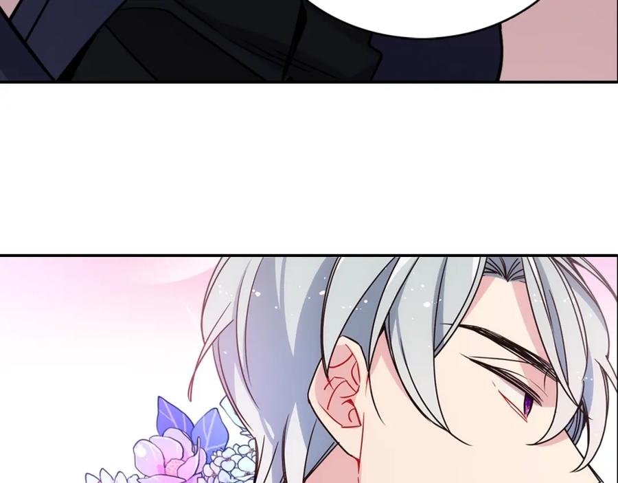 《阿黛尔的冷面公爵》第67话 粉碎阴谋 第51页