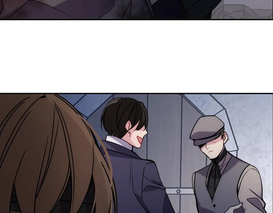 《阿黛尔的冷面公爵》第67话 粉碎阴谋 第56页
