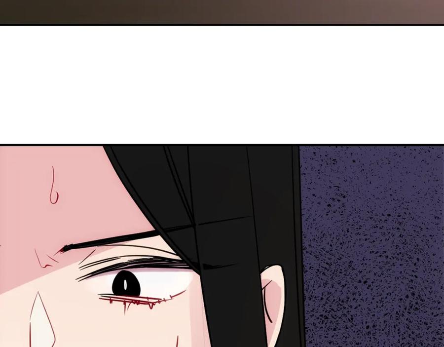 《阿黛尔的冷面公爵》第67话 粉碎阴谋 第131页