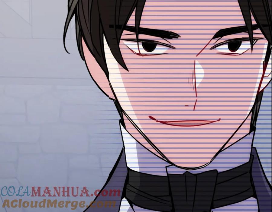 《阿黛尔的冷面公爵》第67话 粉碎阴谋 第69页