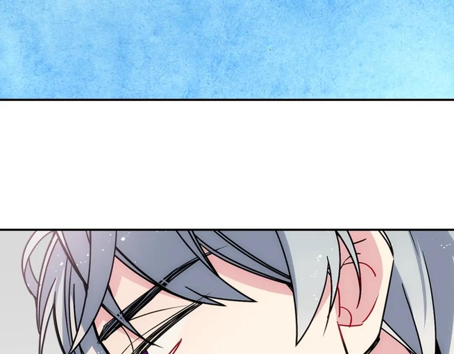《阿黛尔的冷面公爵》第67话 粉碎阴谋 第83页
