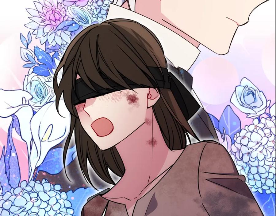 《阿黛尔的冷面公爵》第67话 粉碎阴谋 第52页