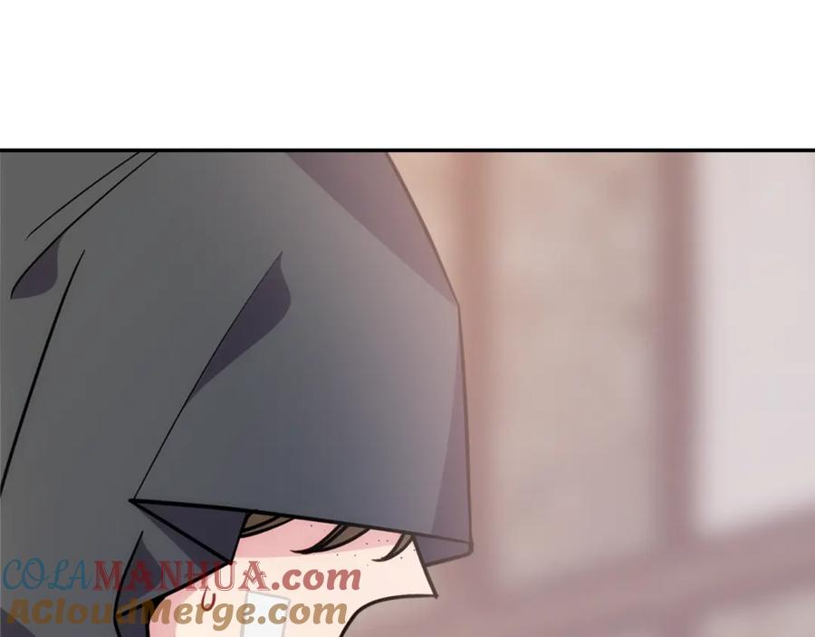 《阿黛尔的冷面公爵》第68话 圣女遇刺 第93页